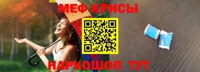 синтетический гашиш Беслан