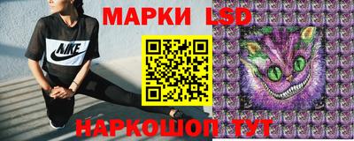 наркотики Берёзовский