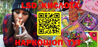 амф Боровичи