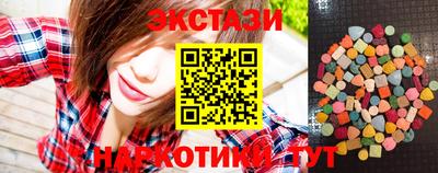 наркотики Берёзовский