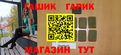 наркотики Берёзовский